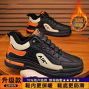 Tênis masculino esportivo de corrida respirável de alta qualidade  confortável e macio - Desempenho e conforto imbatíveis na sua performance!