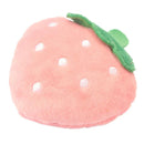 Brinquedo fofinho para pet - O presente que deixa seu amiguinho feliz.