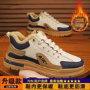 Tênis masculino esportivo de corrida respirável de alta qualidade  confortável e macio - Desempenho e conforto imbatíveis na sua performance!